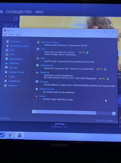 Игровой пк i5 gtx 1060 с монитором