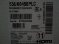 Lg 43uk6450plc схема