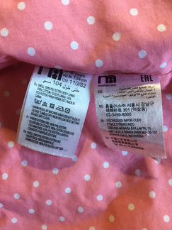 Ветровка mothercare 104