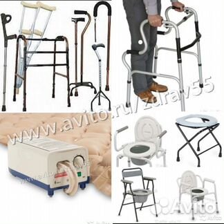 Ходунки Кресло туалет Противопролежневый матрас