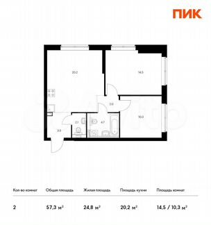 2-к квартира, 57.3 м², 3/21 эт.