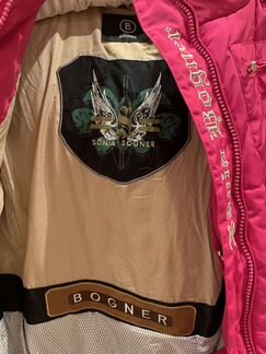 Горнолыжная куртка Bogner, Hubsburg