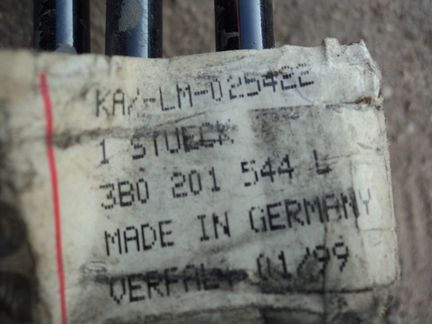 Комплект топливных трубок VW Passat B5