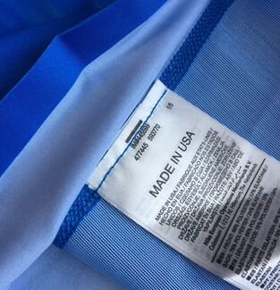 Спортивная форма nike Сборной России Made in USA