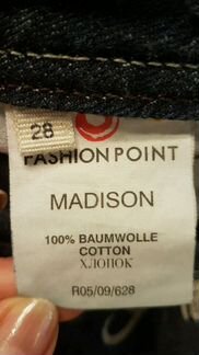Джинсы женские Madison