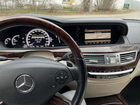 Mercedes-Benz S-класс 4.7 AT, 2013, 132 500 км объявление продам