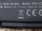 Электронная книга Sony PRS-T2 объявление продам