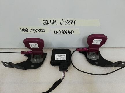 Антенна LTE GSM Audi VW Skoda 4M0035507