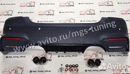 Обвес BMW 4 series f32 M4 + ноздри черные насадки