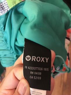 Горнолыжная куртка Roxy на 7-8 лет
