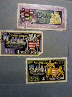 Марки - magyar posta разные