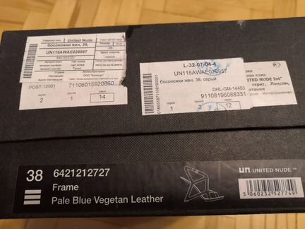 Босоножки united nude 38 размер