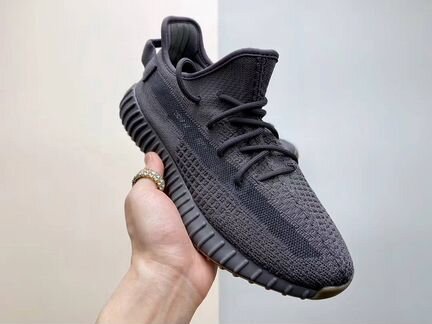 Yeezy boost 350 v2