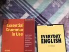 Учебники для самообразования английский и немецкий