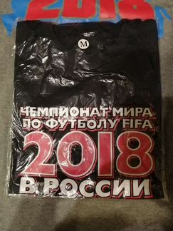 Футболки мужские чемпионат мира по футболу