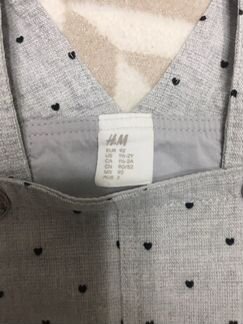 Сарафан h&m 92