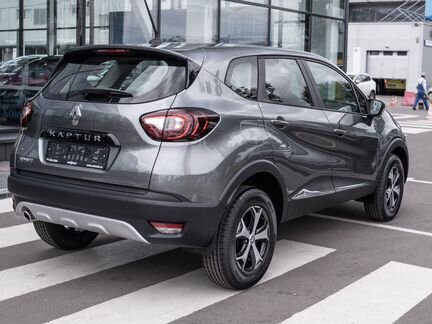 Renault Kaptur 1.3 CVT, 2020
