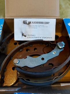 Барабанные тормозные колодки Kashiyama K1255 для N