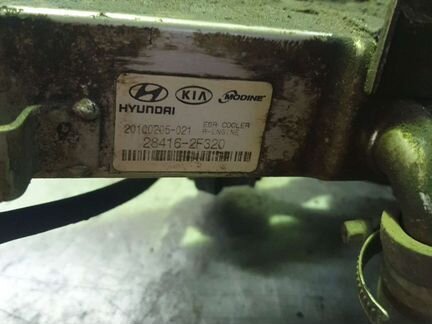Теплообменник егр Kia, Hyundai