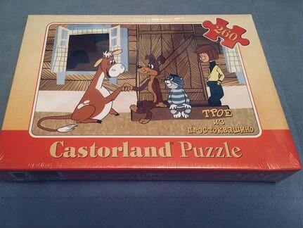 Пазлы «Castorland» 260 деталей