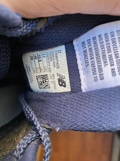 Кроссовки мужские new balance оригинал
