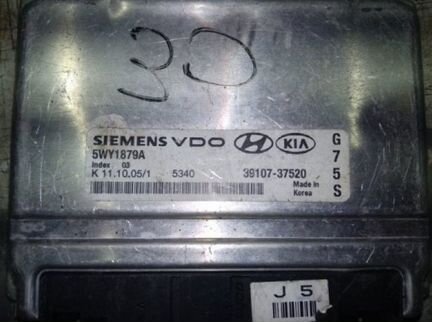 Блок управления двигателем Hyundai Santa Fe 2 CM 2