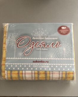 Плед детский