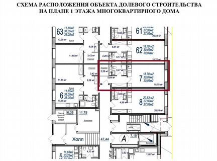 Квартира-студия, 30.1 м², 1/7 эт.