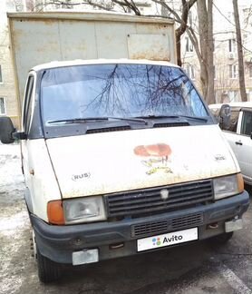 ГАЗ ГАЗель 3302 2.4 МТ, 1997, 130 000 км