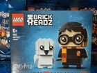 Lego Brickheadz Harry Potter 41615