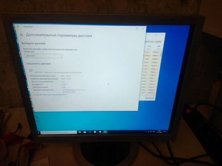 Монитор 1024x1280