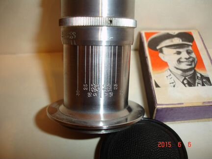 Объектив фэд 1x6.3 100 мм. FED 100 mm