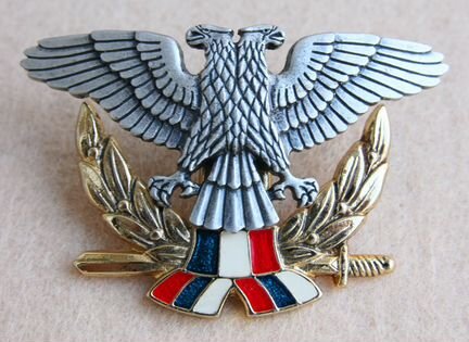 Кокарда на берет ввс Югославии