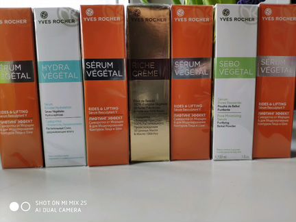 Новинка Серия Lifting vegetal (Ив Роше, Yves Roche