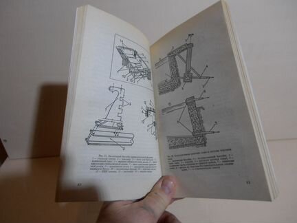 Бассейны и пруды: строительство, эксплуатация