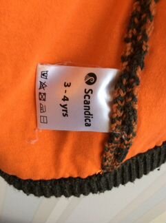 Шерстяной кардиган с капюшоном на подкладке на 4-6