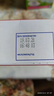 Каши