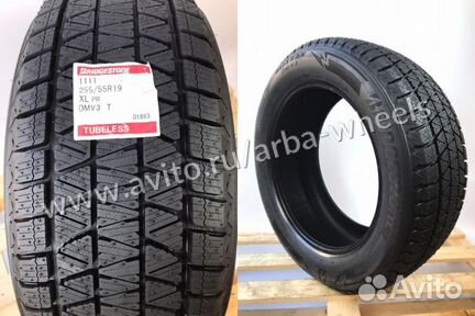 Зимние Шины Bridgestone 275/50 R21