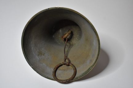 Колокольчик поддужный