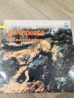 Пластинки