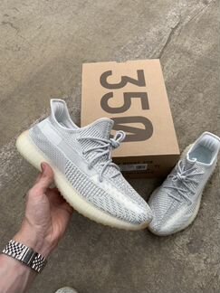 Yeezy Boost 350 V2 yeshay