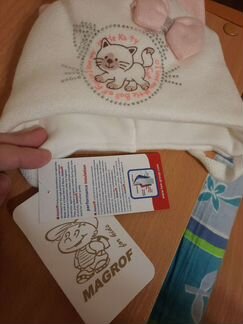 Шапочка новая