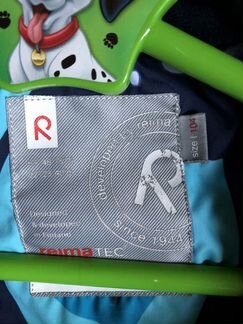 Комбинезон reima 104