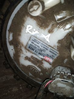 Бензонасос на Kia Rio 1 до 2005 г.в бу