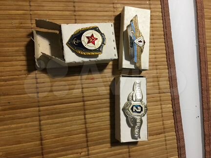 Знаки отличия СССР