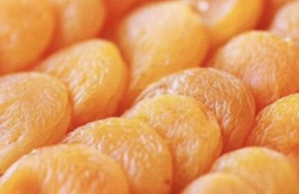 Курага (Экстра) 1 кг