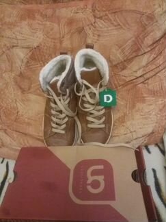 Кроссовки на меху новые экокожа греция