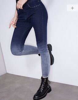 Джинсы Stradivarius