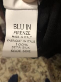 Блуза шелк оригинал