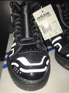Кроссовки adidas x Jeremy Scott Fly Wings 2.0